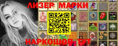 кокаин колумбия Берёзовский