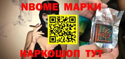 кокаин колумбия Берёзовский