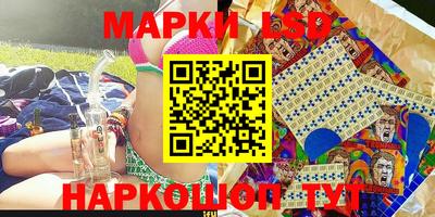 ALPHA PVP Балаково