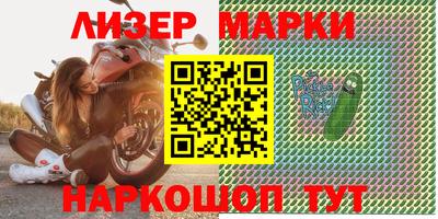 прущая мука Беслан