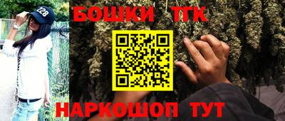 кокаин колумбия Берёзовский