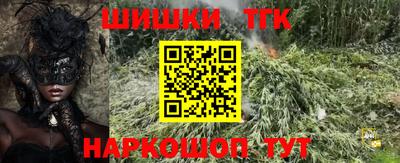 СК Беслан