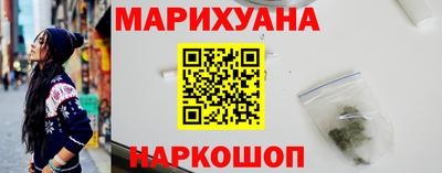 кокаин колумбия Берёзовский