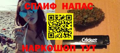 амф Берёзовский