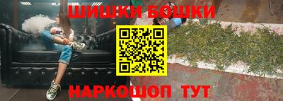 амф Берёзовский