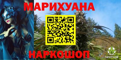 кокаин колумбия Берёзовский