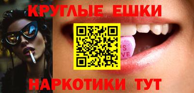 СК Беслан