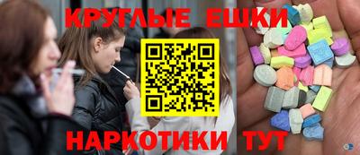 кокаин колумбия Берёзовский