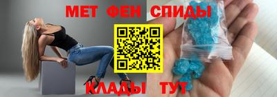 гашишное масло Балахна