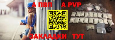 кокаин колумбия Берёзовский