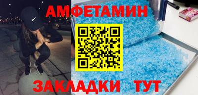 кокаин колумбия Берёзовский