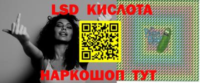 кокаин колумбия Берёзовский