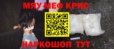 кокаин колумбия Берёзовский