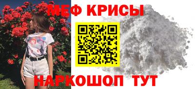 ALPHA PVP Балаково