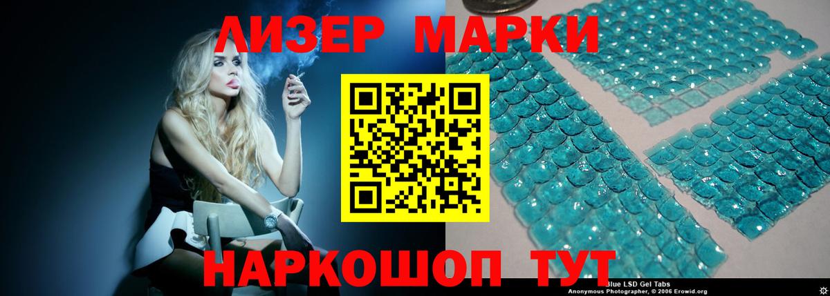 Меф МЯУ МЯУ   А ПВП СК кристаллы  Меф  Екатеринбург  Канабис  Магазины продажи наркотиков  Вход с VPN  Гашиш 