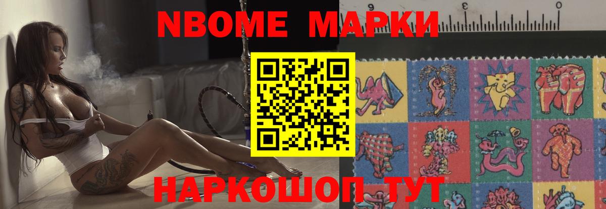 ЛСД экстази кислота  Екатеринбург  LSD-25 экстази кислота 