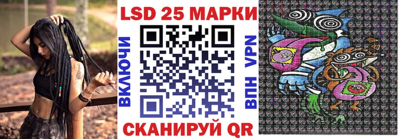 площадка наркотические препараты  Екатеринбург  Марки N-bome 1,5мг 